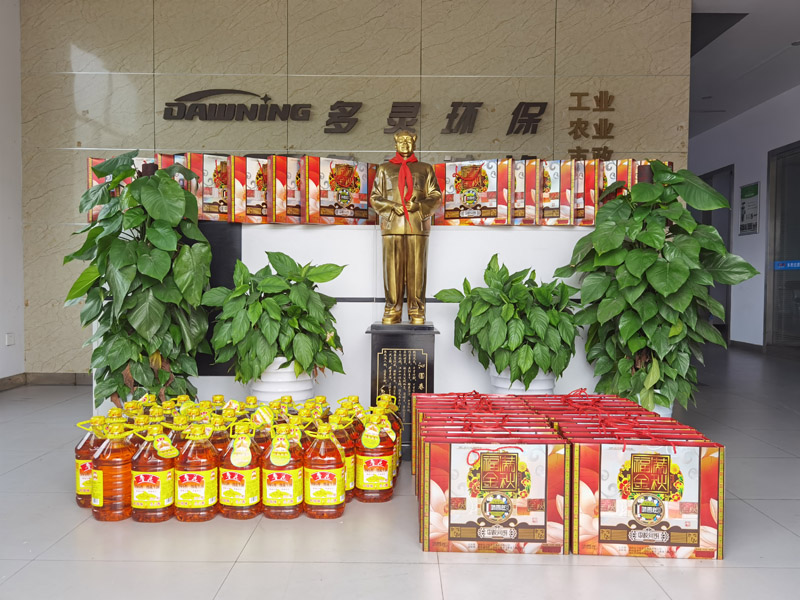 雙節(jié)回家團圓，愛國更愛家！