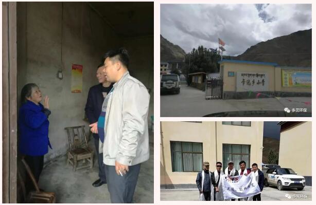 1625123936160741.jpg 11.jpg