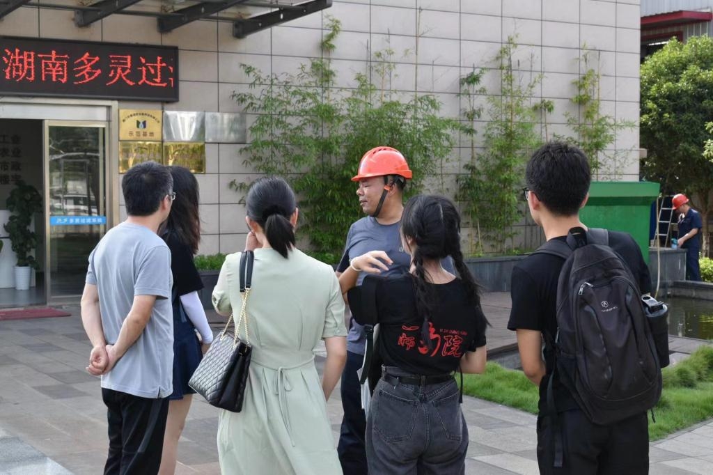 長沙多靈環(huán)?？萍加邢薰? style=